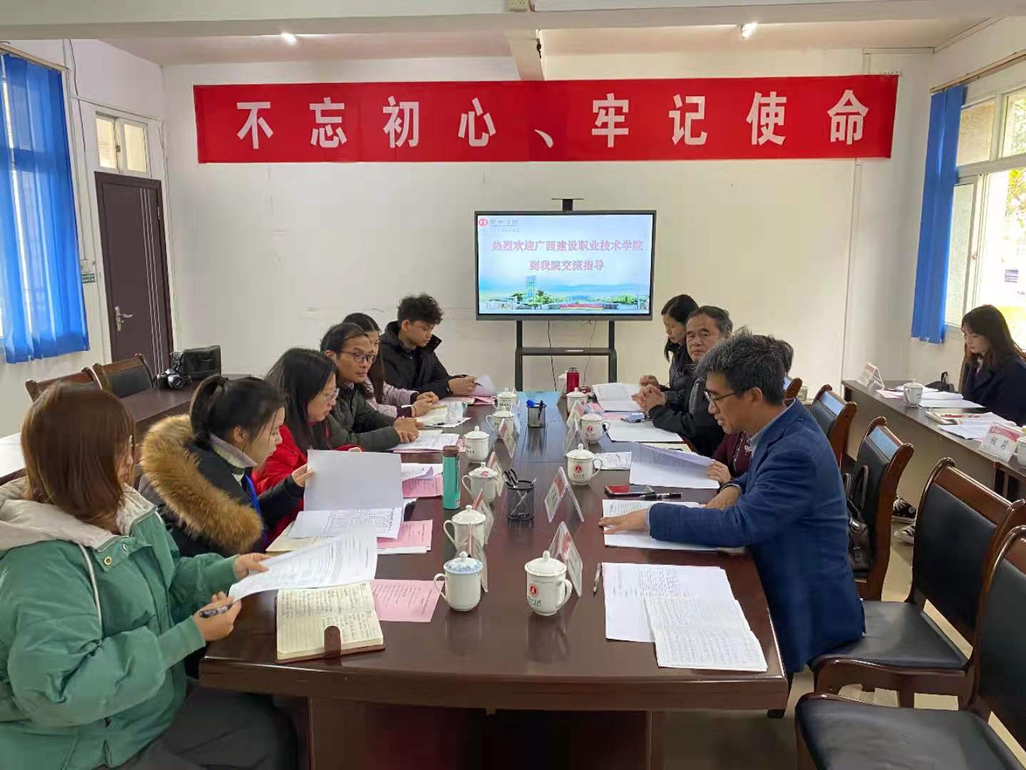 微信圖片_20201217195312.jpg
